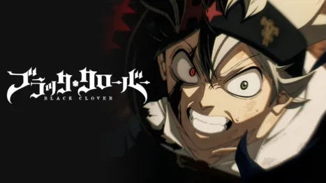 thumbnail - ブラッククローバー