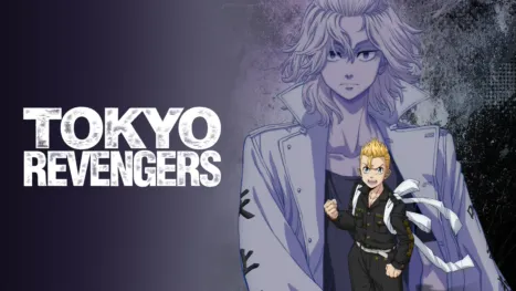 Tokyo Revengers