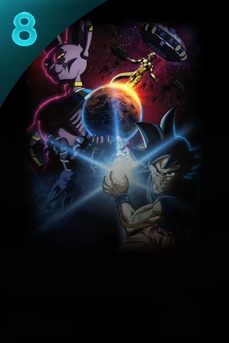 Dragon Ball Super: Beerus