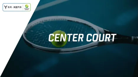 thumbnail - Wuhan Open / Dongfeng·Voyah Center Court (Doubles Quarterfinals)