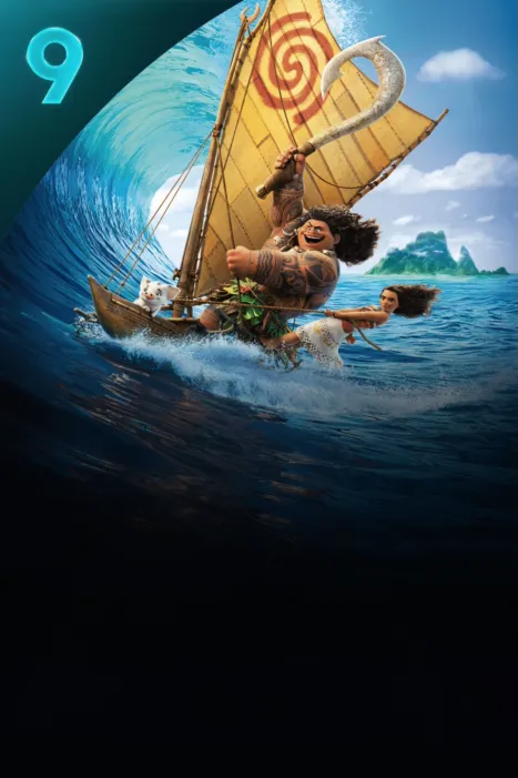 Vaiana
