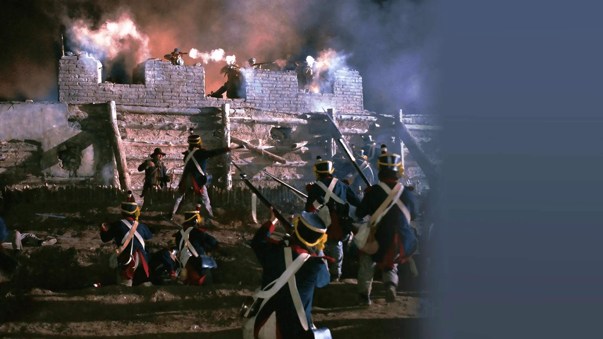 The Alamo