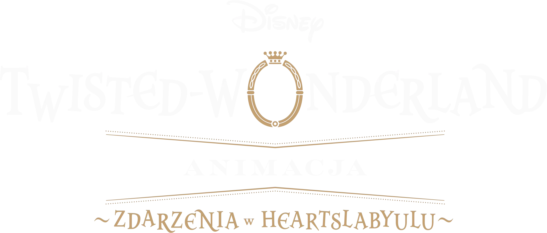 Disney Twisted-Wonderland: Animacja - Zdarzenia w Heartslabyulu