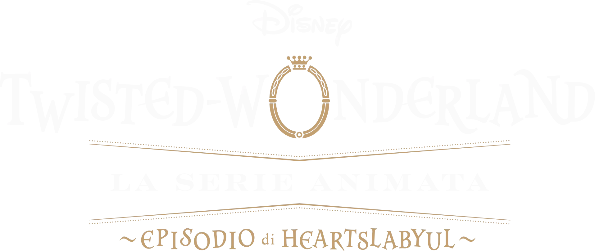Disney Twisted-Wonderland: La serie animata - Episodio di Heartslabyul