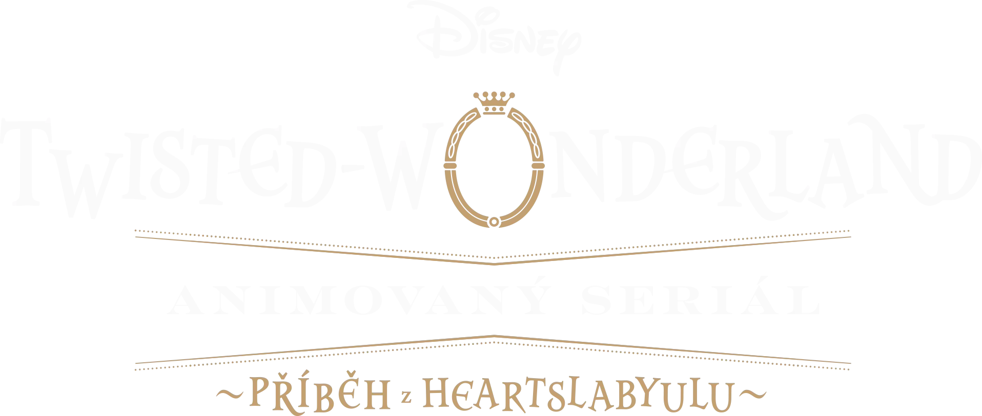 Disney Twisted-Wonderland: Animovaný seriál - Příběh z Heartslabyulu