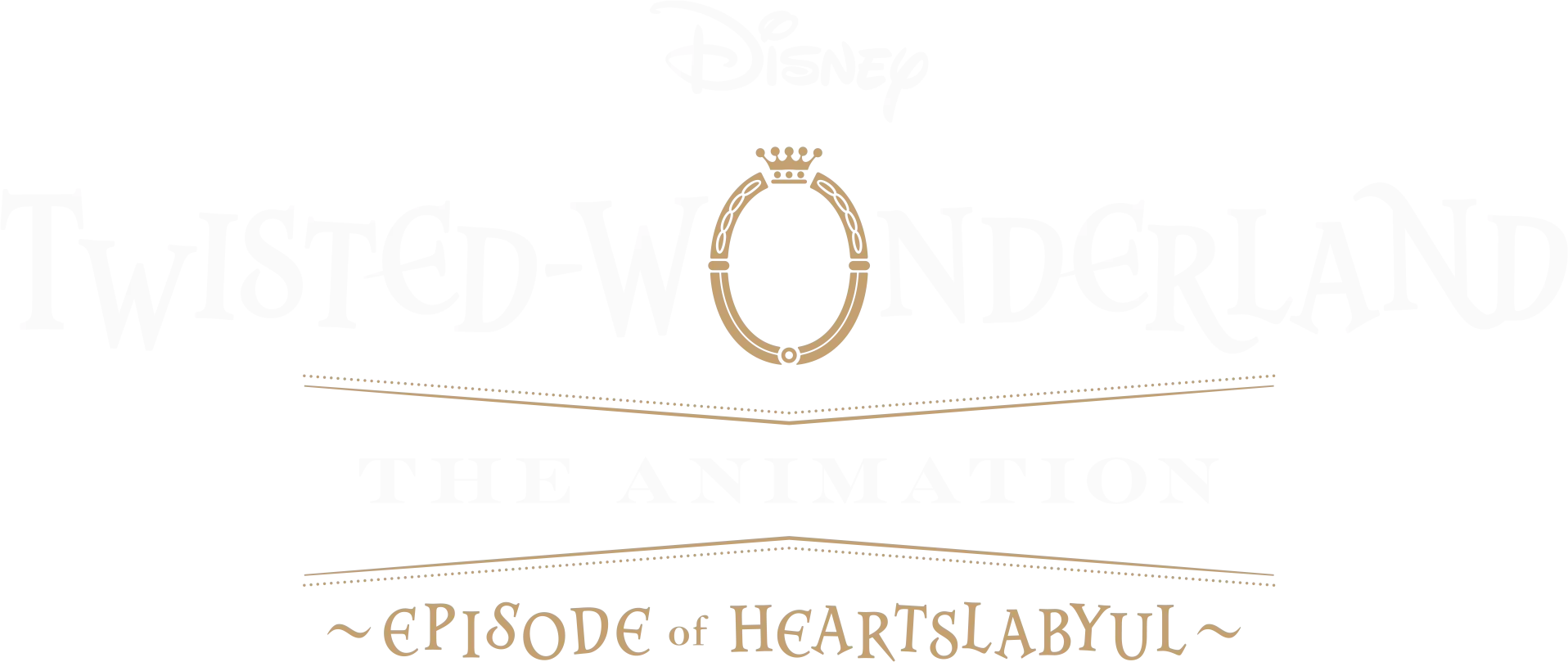 Disney Twisted-Wonderland: The Animation - Episode of Heartslabyul