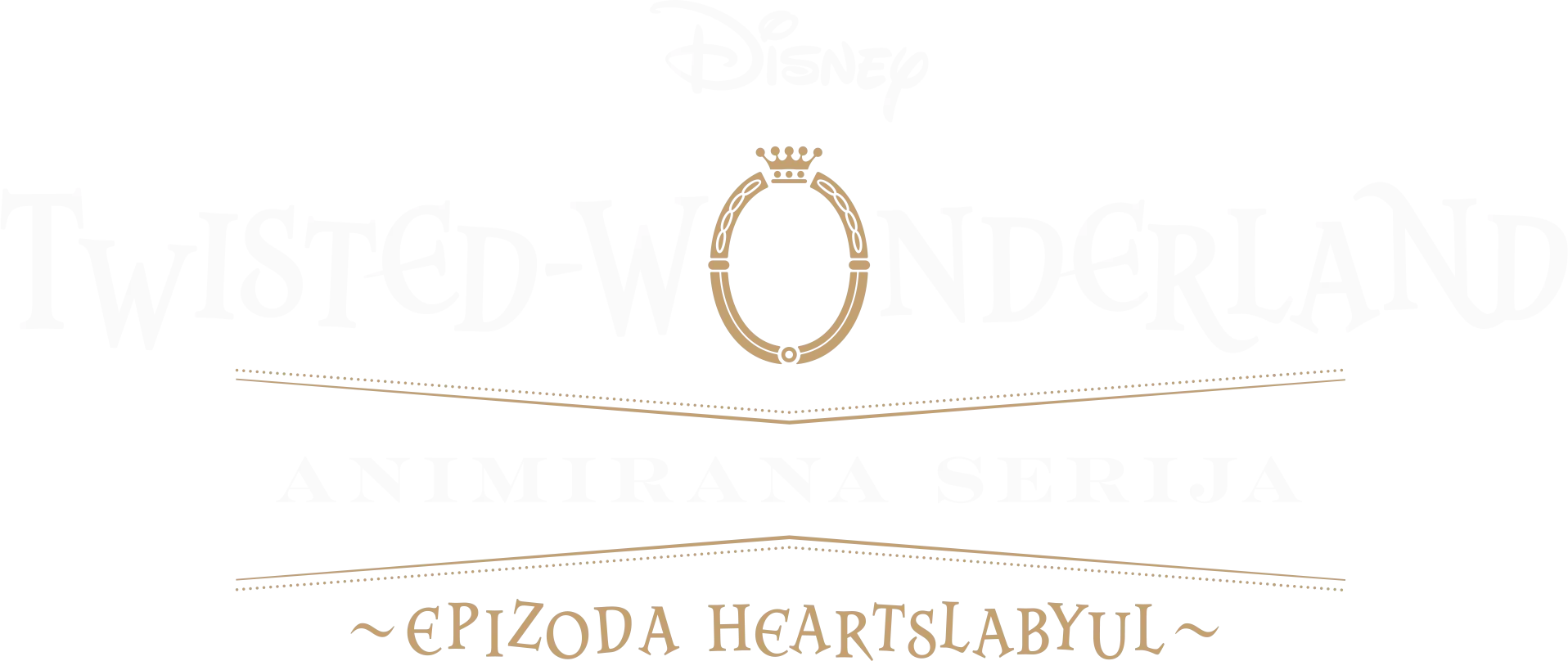 Disney Twisted-Wonderland: The Animation