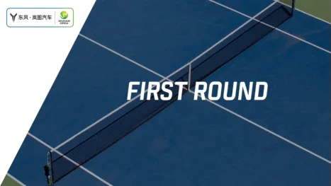 thumbnail - Wuhan Open (First Round)