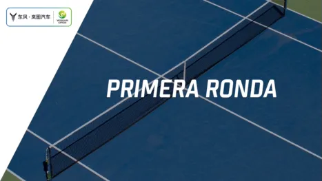 thumbnail - Wuhan Open (Primera Ronda)
