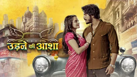 thumbnail - Udne Ki Aasha