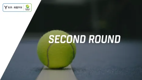 thumbnail - Wuhan Open (Second Round)