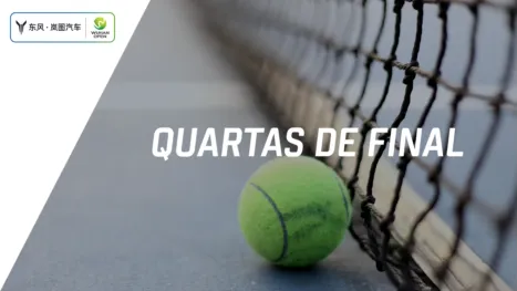 thumbnail - Wuhan Open (Quartas de Final)