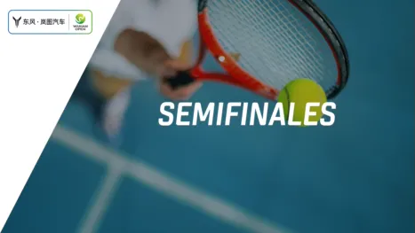 thumbnail - Wuhan Open (Semifinal)
