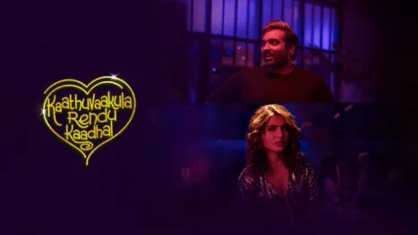 thumbnail - Kaathu Vaakula Rendu Kadhal