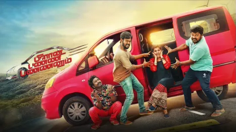 thumbnail - Plan Panni Pannanum