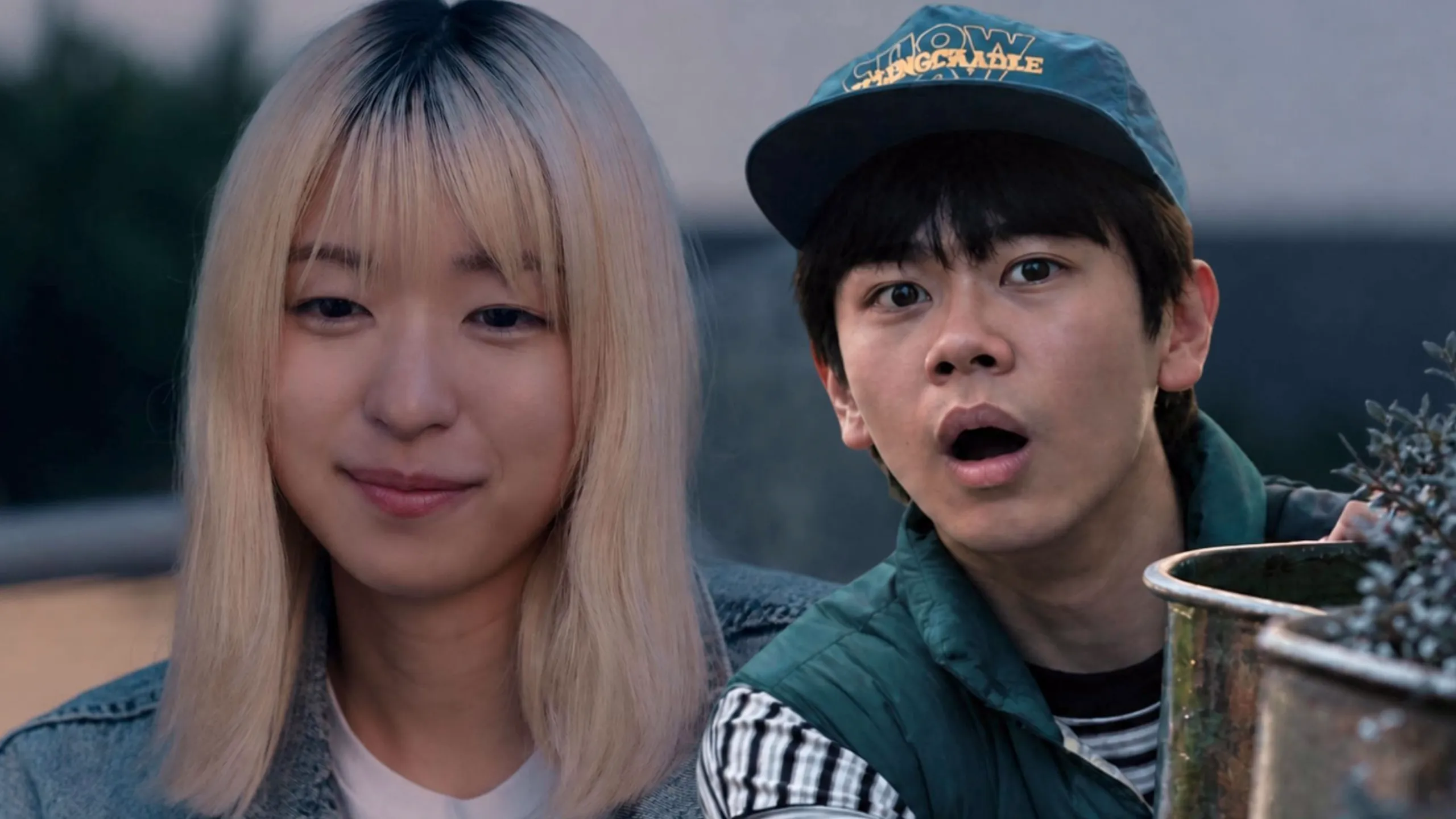 thumbnail - 시즌 1: 2회 Episode 2