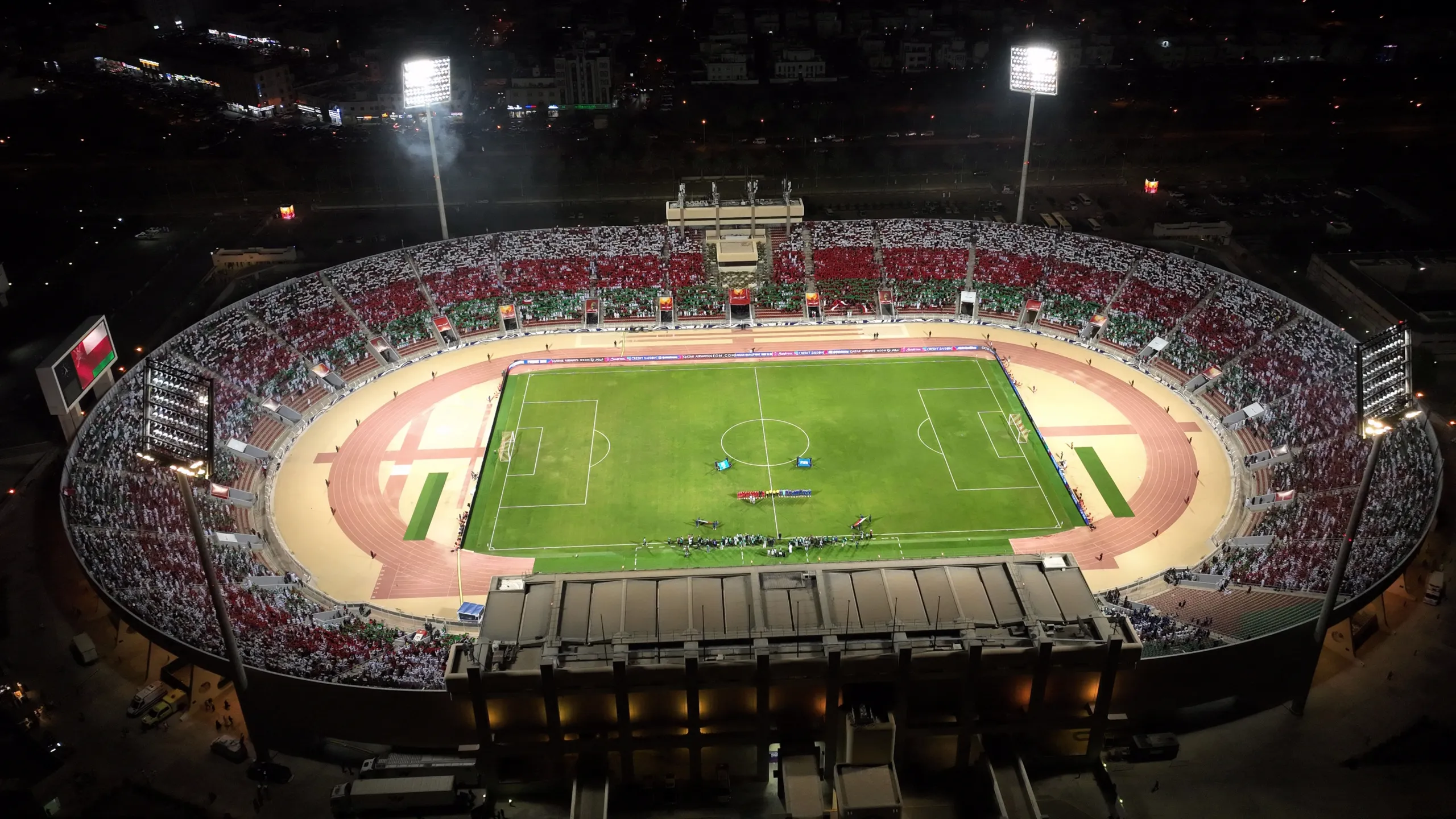 Al Nahda (OMA) vs. Al Rayyan SC (QAT)