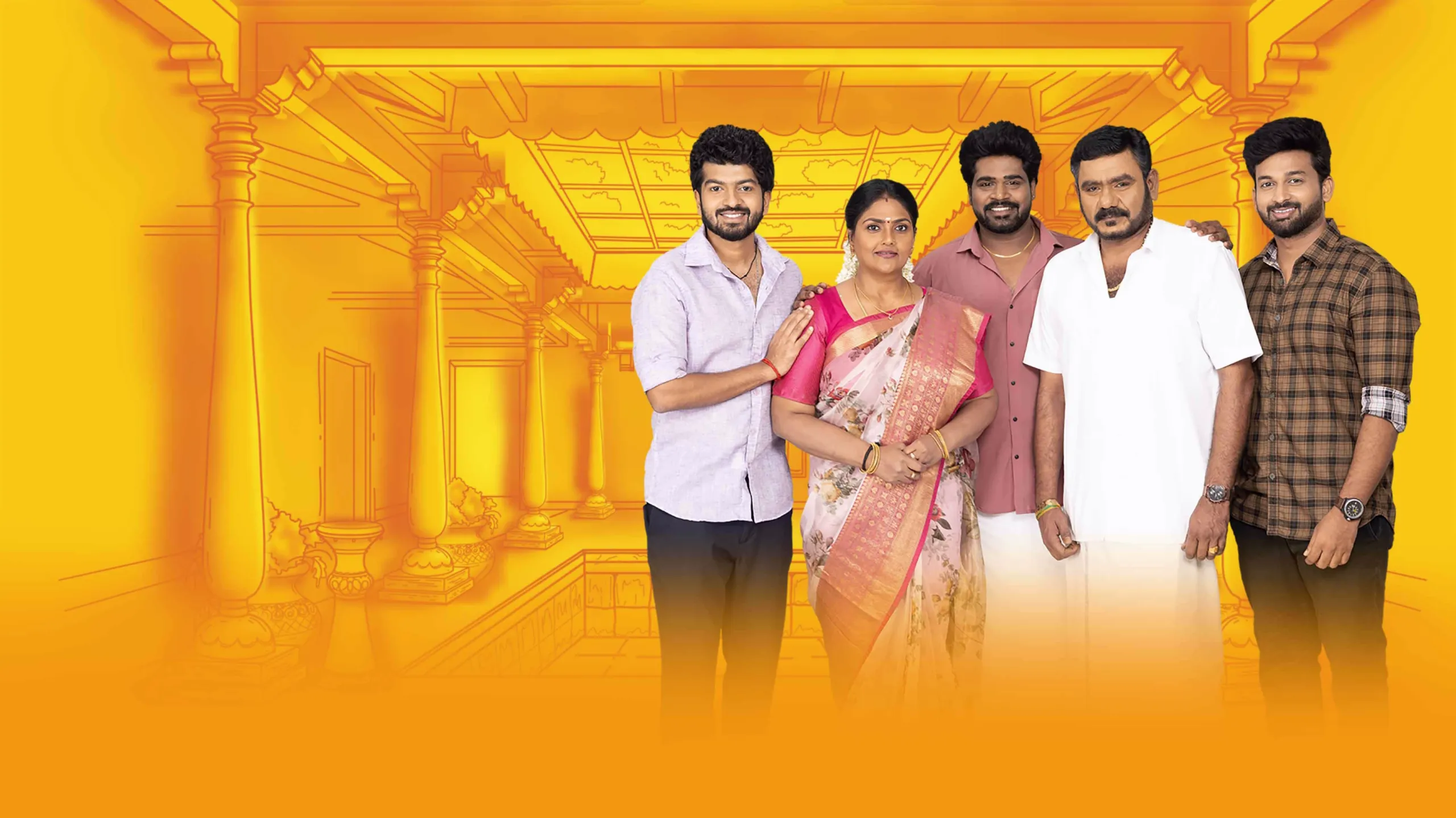Pandian Stores 2