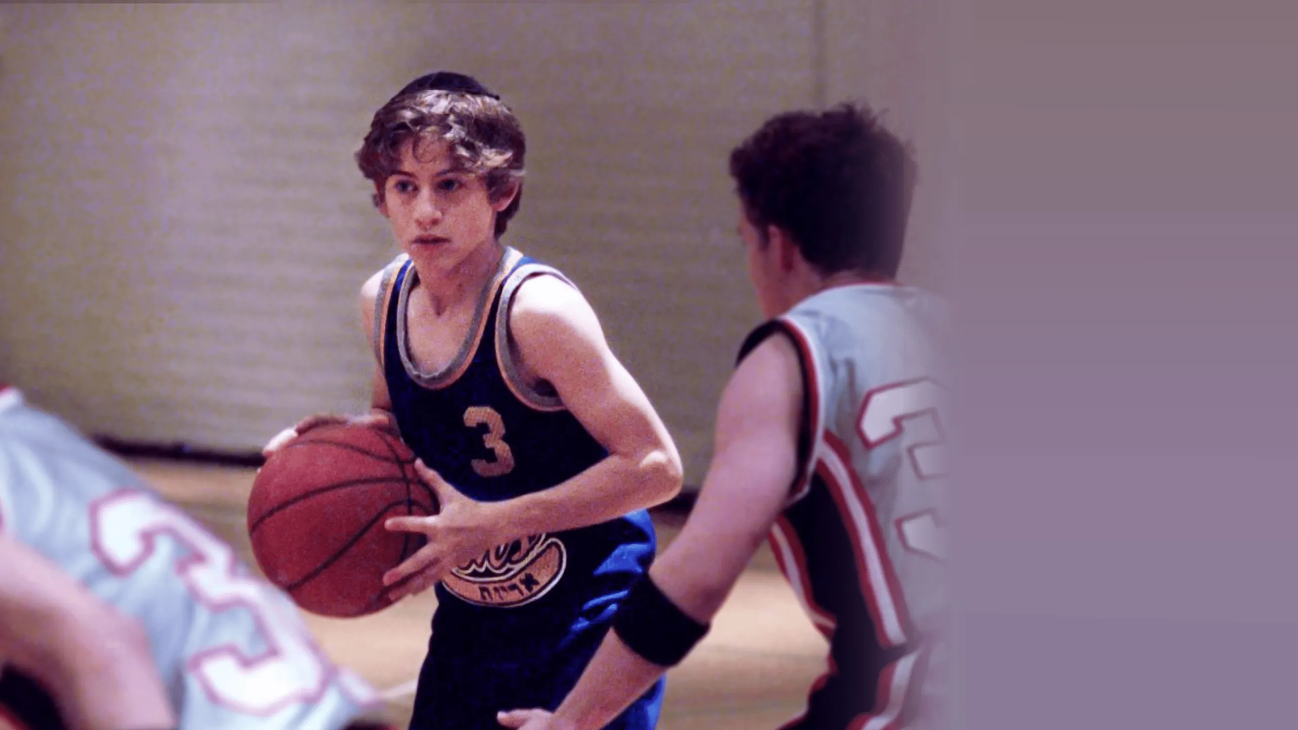 Full-Court Miracle