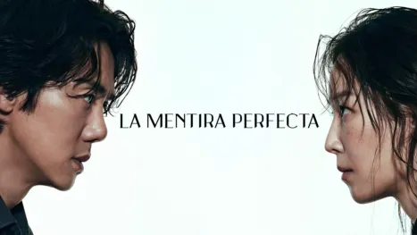 La mentira perfecta