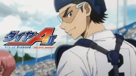 thumbnail - ダイヤのA actⅡ -Second Season-
