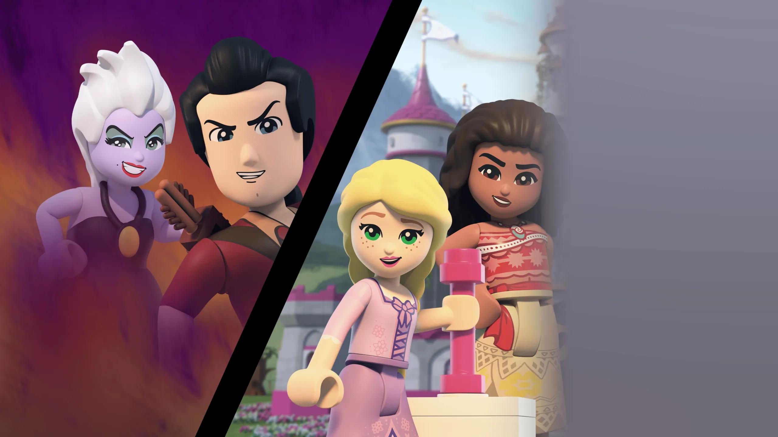 LEGO Disney Princess: فرقة الأشرار