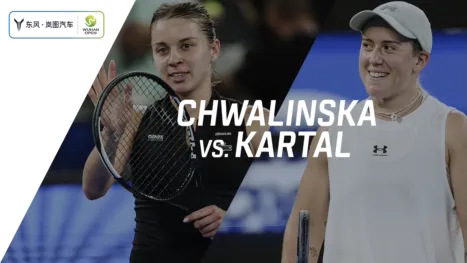 thumbnail - Maja Chwalinska (POL) vs. Sonay Kartal (GBR) (Final)