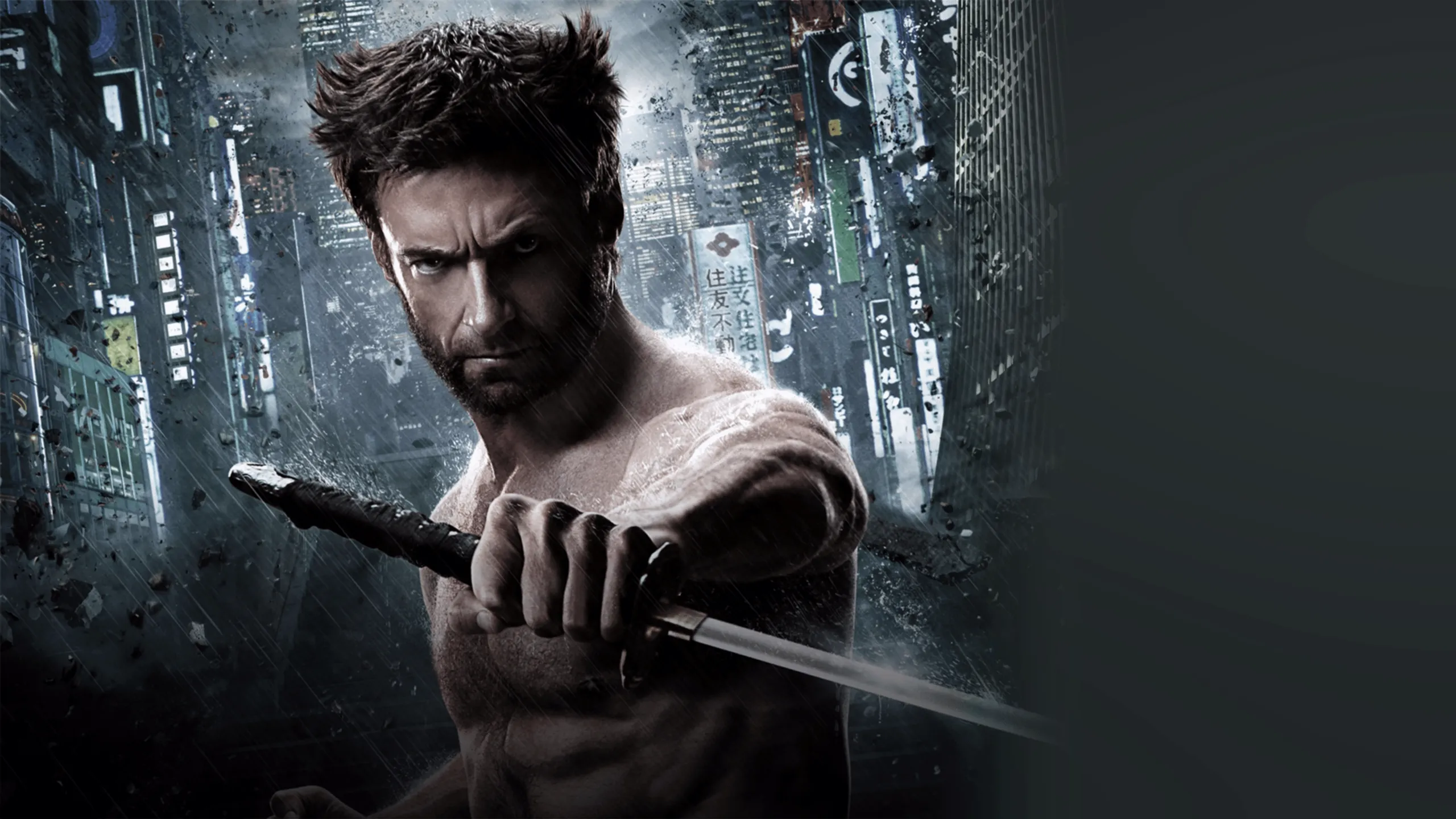 The Wolverine