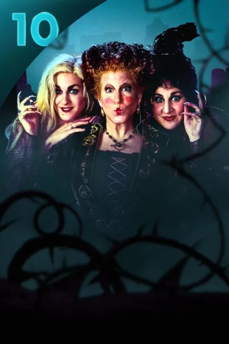 Hocus Pocus