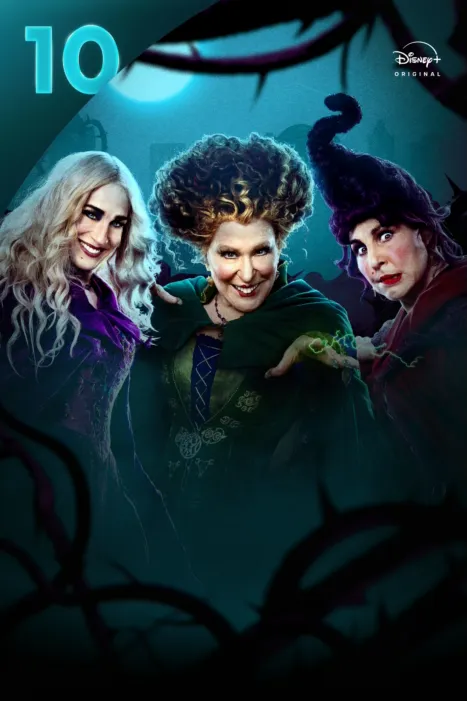 Hocus Pocus 2