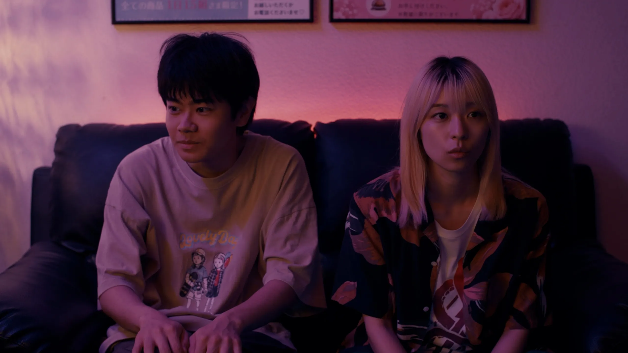 thumbnail - ซีซัน1: ตอน4 ตอนที่ 4