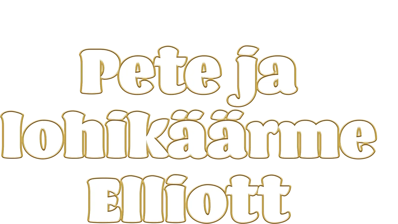Pete ja lohikäärme Elliott