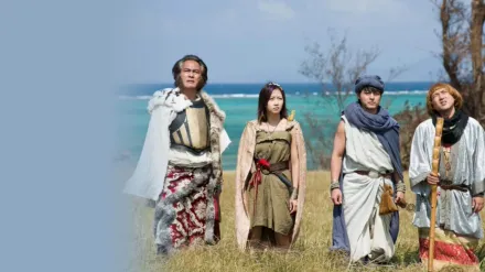 The Brave "Yoshihiko" and The Demon's Key