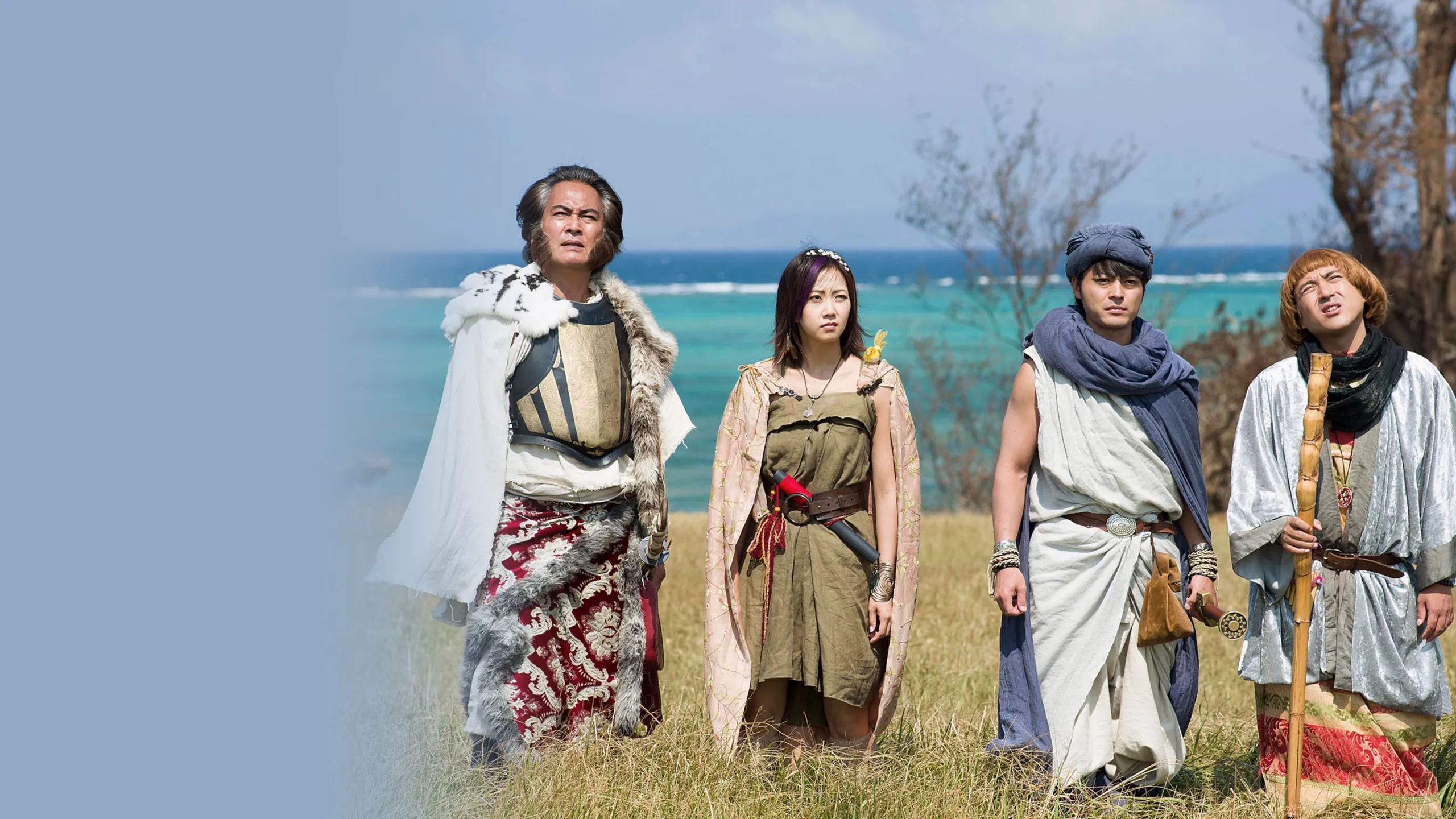 The Brave "Yoshihiko" and The Demon's Key