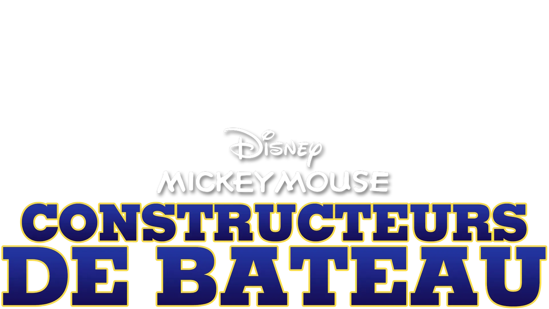 Constructeurs de bateau