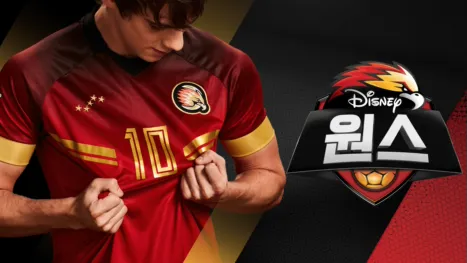 thumbnail - 원스