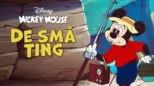 thumbnail - De små ting