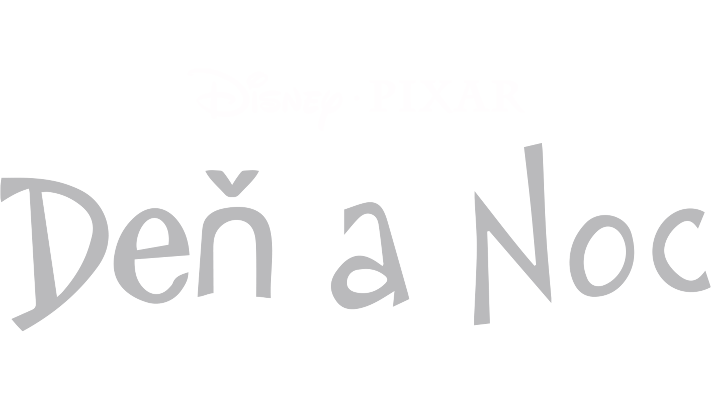 Deň a noc