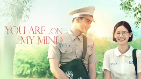 thumbnail - You Are On My Mind
