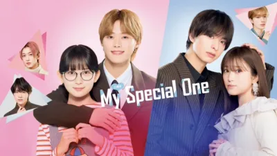 My Special One (日劇版)