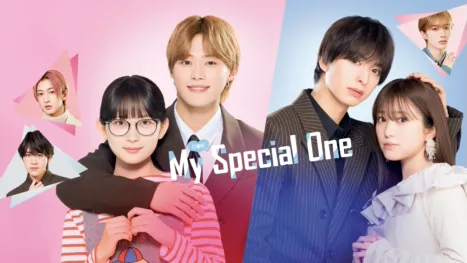 thumbnail - My Special One (日劇版)