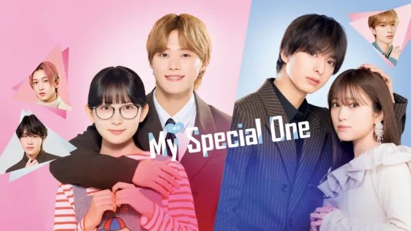 thumbnail - My Special One (日劇版)