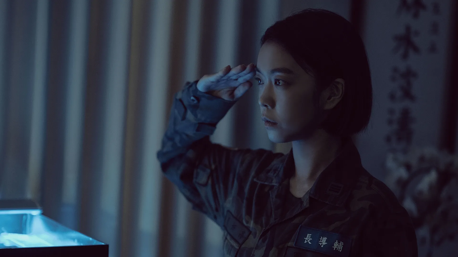 thumbnail - S1：第11話「黒い潮流」