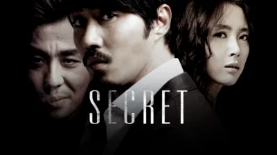 Secret