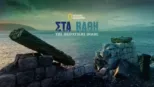 thumbnail - Στα βάθη της Πειρατικής Πόλης