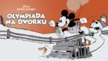 thumbnail - Olympiáda na dvorku