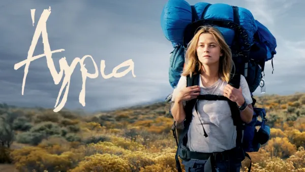 thumbnail - Άγρια