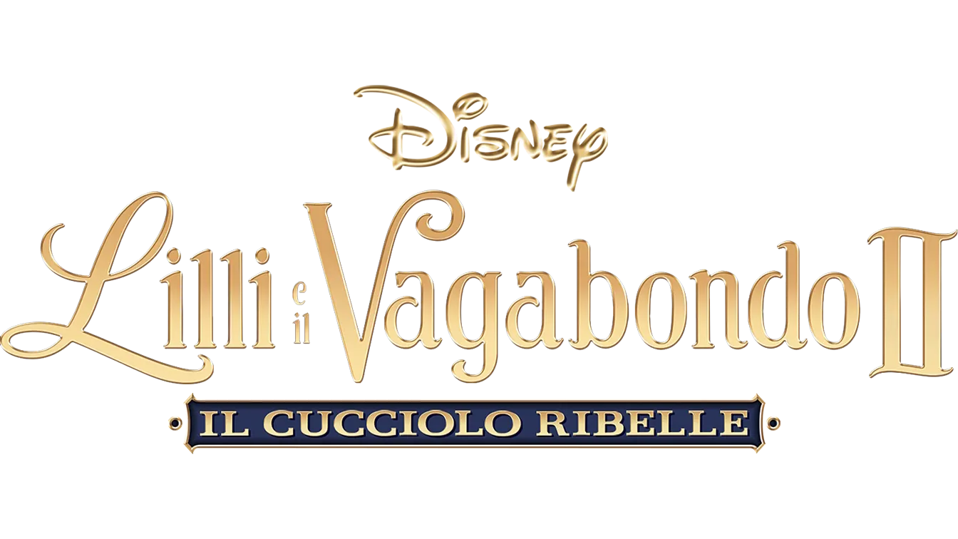 Lilli e il Vagabondo II: il cucciolo ribelle 
