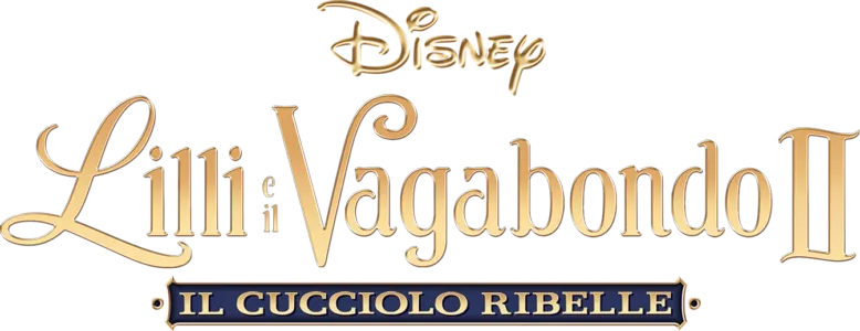 Lilli e il Vagabondo II: il cucciolo ribelle 