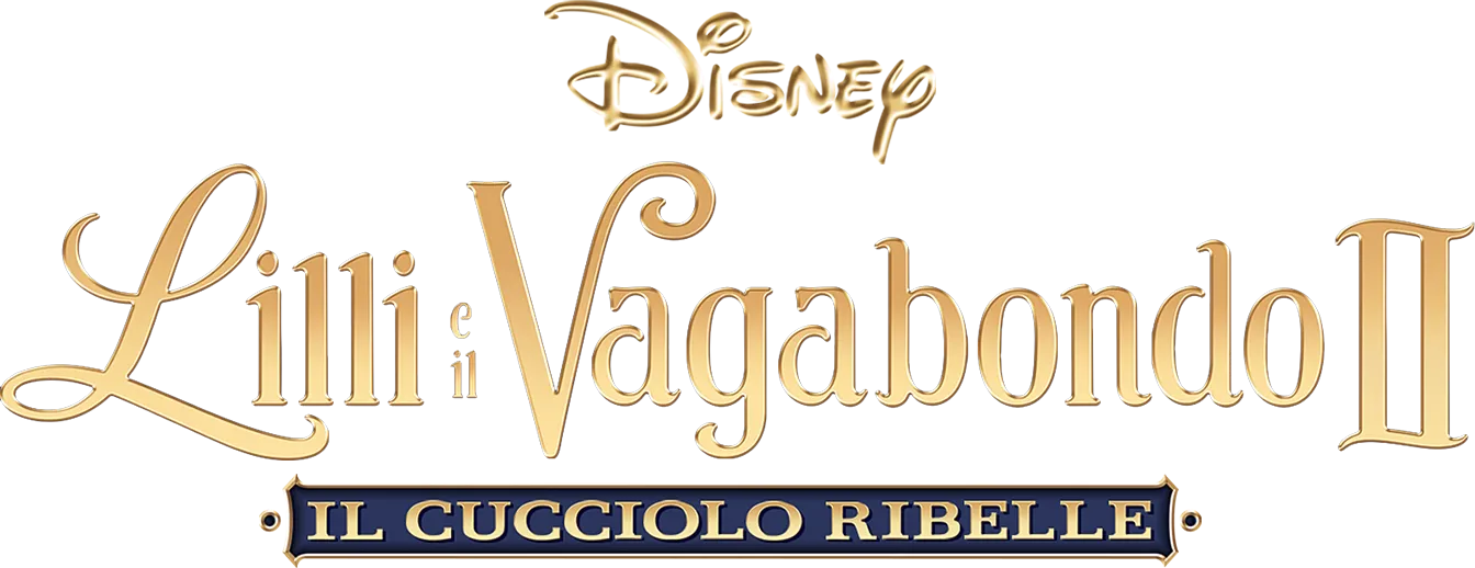 Lilli e il Vagabondo II: il cucciolo ribelle 